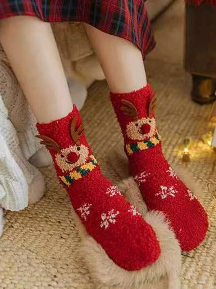 Christmas Stockings